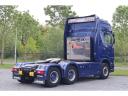 Scania R650 V8 NGS | 6x4 / Euro 6 / 2019 / Lízing 20%-tól