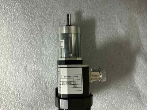Eladó Gaspardo MTR vetőgép motor