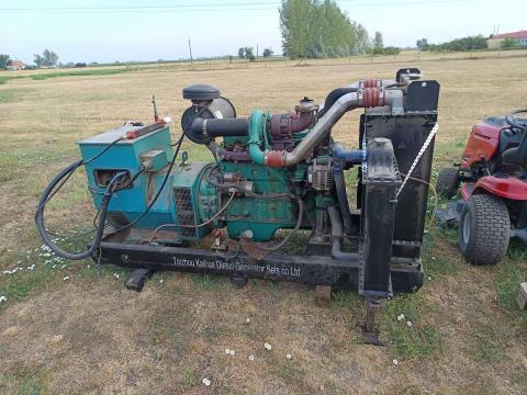 Cummins aggregator