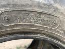 Bridgestone gumi, 2 db 7.00-14