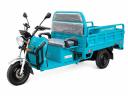 CargoCity 150H - Elektromos teherhordó tuktuk, mezőgazdasági eszköz, 2800 W, türkiz