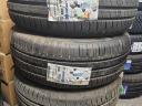 215/60R16 Hankook új nyári gumi DOT2021 akció