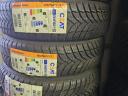 155/70R13 Ceat (Pirelli termék) új 4 évszakos gumi akció