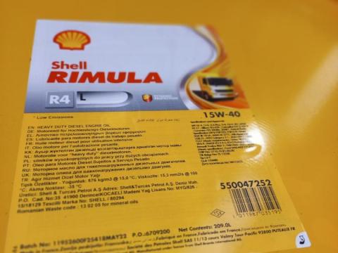 Shell Rotella T4 Triple Protection 15W-40 motorolaj közvetlenül nagykereskedőtől Shell Rotella T4 Triple Protection 15W-40 motorolaj közvetlenül nagykereskedőtől