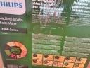 Philips HR 2665/96 profi tésztakészítő gép belső mérleggel, magától számolja ki a szükséges folyadékot