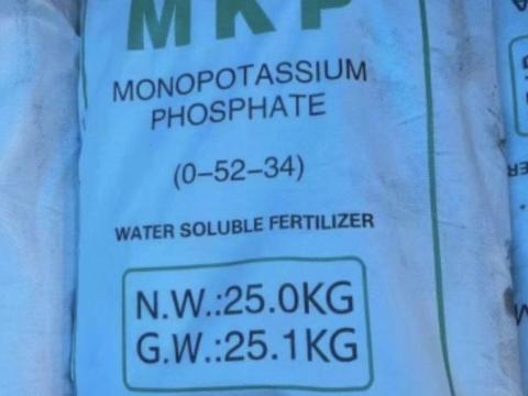 Monokálium-foszfát (MKP) Monokálium-foszfát (MKP)