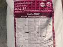 Haifa MKP 0-52-34