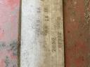 Kukorica adapter