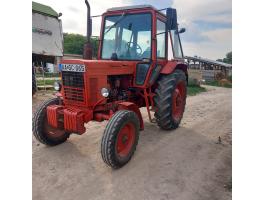 MTZ 80 eladó