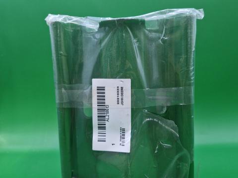 AL218613 – JOHN DEERE EMELŐKAR ÁLLÍTÓ OE., KÉSZLETEN, KEDVEZŐ ÁRON! AL218613 – JOHN DEERE EMELŐKAR ÁLLÍTÓ OE., KÉSZLETEN, KEDVEZŐ ÁRON!