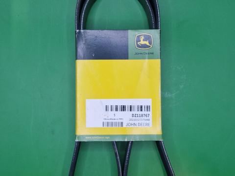 DZ118767 – JOHN DEERE HOSSZBORDÁSSZÍJ OE., KÉSZLETEN, KEDVEZŐ ÁRON! DZ118767 – JOHN DEERE HOSSZBORDÁSSZÍJ OE., KÉSZLETEN, KEDVEZŐ ÁRON!