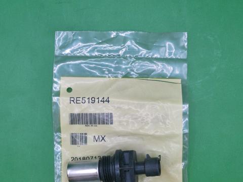 RE519144 – JOHN DEERE FORDULATSZÁM JELADÓ OE., KÉSZLETEN, KEDVEZŐ ÁRON! 