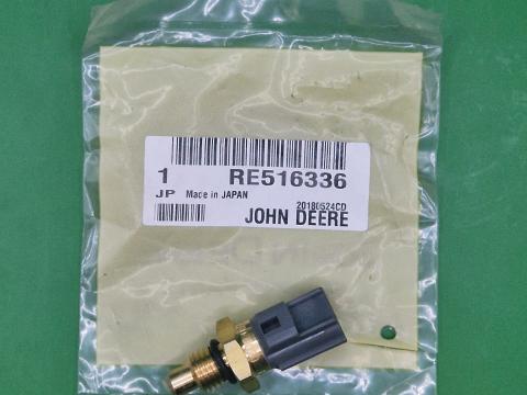RE516336 – JOHN DEERE ÜZEMANYAG HŐMÉRSÉKLET JELADÓ OE., KÉSZLETEN, KEDVEZŐ ÁRON! 
