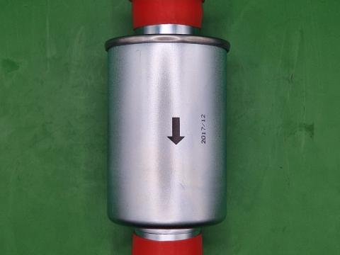 ER128283 // ER128283E – JOHN DEERE HIDRAULIKASZŰRŐ OE., KÉSZLETEN, KEDVEZŐ ÁRON! 