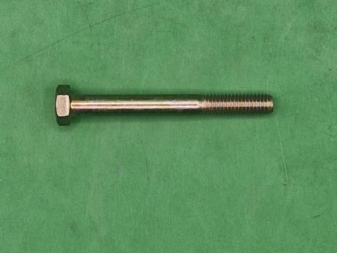 19M7529 – JOHN DEERE CSAVAR OE., KÉSZLETEN, KEDVEZŐ ÁRON! 