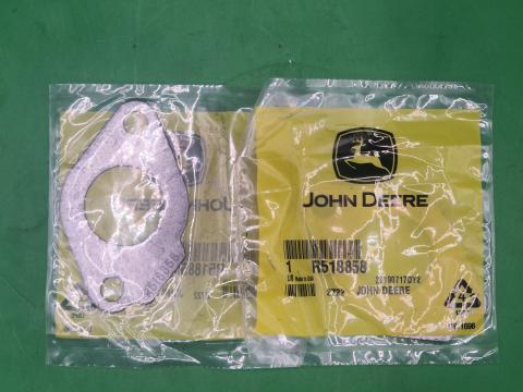 R518858 – JOHN DEERE EGR CSŐ TÖMÍTÉS 2 LYUKAS OE., KÉSZLETEN, KEDVEZŐ ÁRON! R518858 – JOHN DEERE EGR CSŐ TÖMÍTÉS 2 LYUKAS OE., KÉSZLETEN, KEDVEZŐ ÁRON!