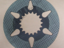 Lamella FM7393