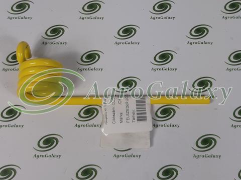 CC50765/AKC JOHN DEERE FELSZEDŐ RUGÓ