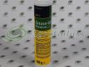 JDGREASEGARDPREMIUM18KG/JD JOHN DEERE GREASE GARD PREMIUM 18 KG