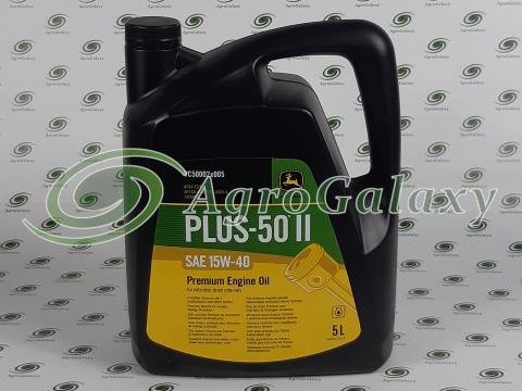 JDPLUS50II15W-40/5L/JD JOHN DEERE MOTOROLAJ PLUS-50 II 15W-40 E9 5 LITER JDPLUS50II15W-40/5L/JD JOHN DEERE MOTOROLAJ PLUS-50 II 15W-40 E9 5 LITER