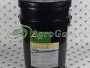 JDEXTREMEGARD20/JD JOHN DEERE HAJTÓMŰOLAJ EXTREME GARD 80W-90 20 LITER
