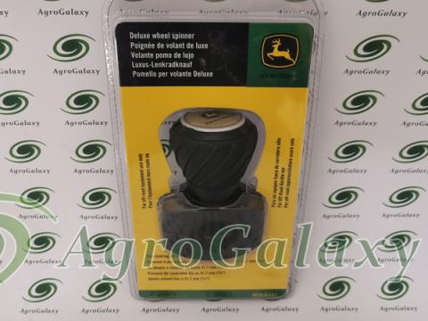 MCXFA1567/DSO JOHN DEERE Kormányforgató gomb MCXFA1567/DSO JOHN DEERE Kormányforgató gomb