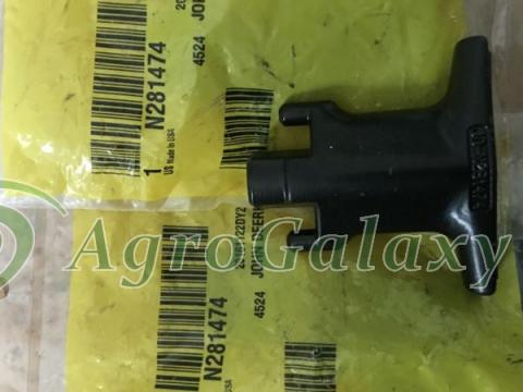 N281474 JOHN DEERE Kar