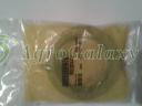 RE32442 JOHN DEERE Szimering