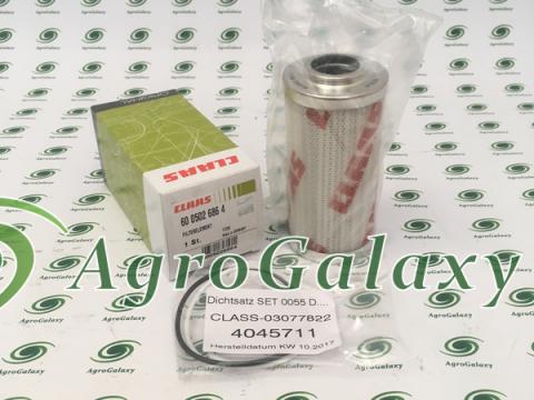 6005026864/CLAAS CLAAS Irányváltó szűrő 6005026864/CLAAS CLAAS Irányváltó szűrő
