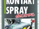 71150/PET/U PETEC KONTAKT SPRAY /ELEKTRONIKA/ 5(HU)