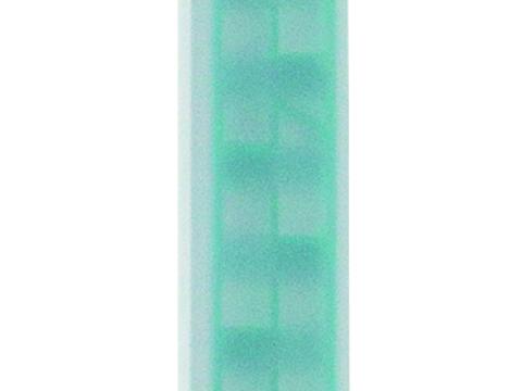 98510/PET/U PETEC Keverőcsőr 24/50 ML dupla fecskendő V(HU 98510/PET/U PETEC Keverőcsőr 24/50 ML dupla fecskendő V(HU