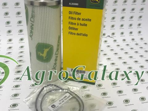 AL203060 JOHN DEERE Olaj szűrő AL203060 JOHN DEERE Olaj szűrő