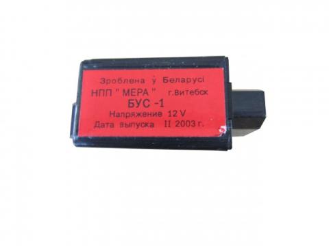 MTZ BYC-1 relé (indítás szabályzás) MTZ BYC-1 relé (indítás szabályzás)