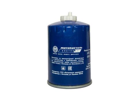 MTZ üzemanyag szűrő .3-as típusokhoz (gázolajszűrő) MTZ üzemanyag szűrő .3-as típusokhoz (gázolajszűrő)