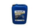 Motorolaj New Holland Unitek 10w-40, 20 literes