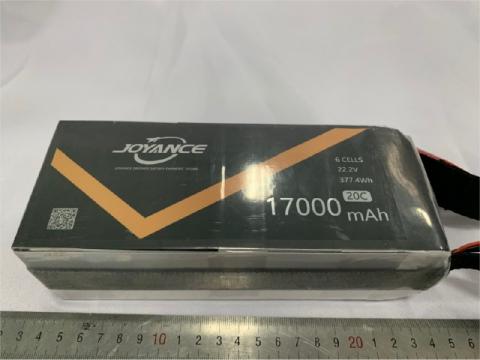 Permetező drón akkumulátor 17000mAh, AGRDRONE Permetező drón akkumulátor 17000mAh, AGRDRONE