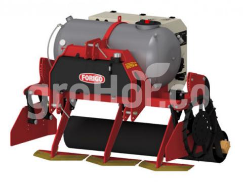 Forigo Altalajlazító talajelőkészítőhöz 210 cm-es Forigo Altalajlazító talajelőkészítőhöz 210 cm-es