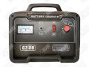 Akkumulátor töltő+bikázó 120-320 Ah 30/20 A 12/24 V