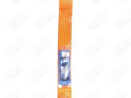 Heveder vontatókhoz 405mmx50mmx50mm