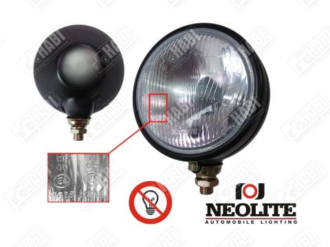 MTZ Fényszóró alsócsavaros fém izzó nélkül D=160 mm MTZ Fényszóró alsócsavaros fém izzó nélkül D=160 mm