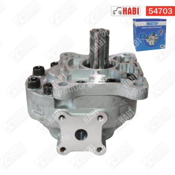 MTZ Hidraulika szivattyú rövid JOBBOS VITON