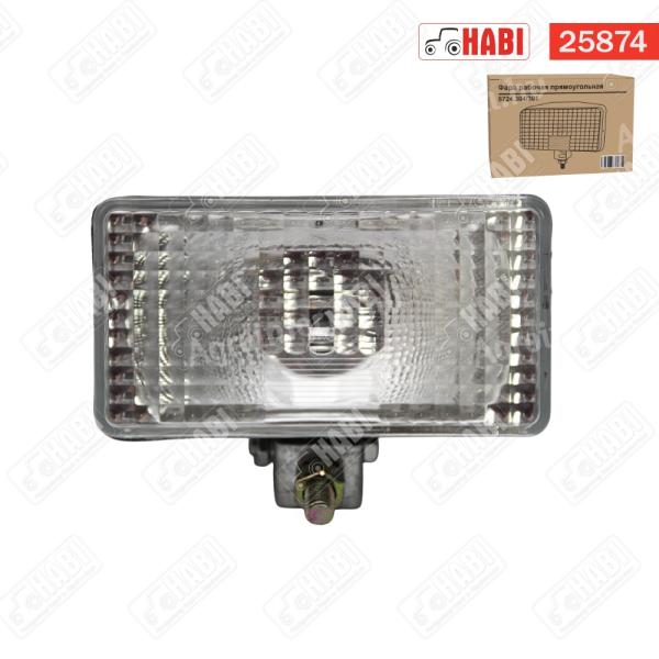 MTZ Munkalámpa szögletes izzó nélkül H3 55W 12V 90x170x70 mm