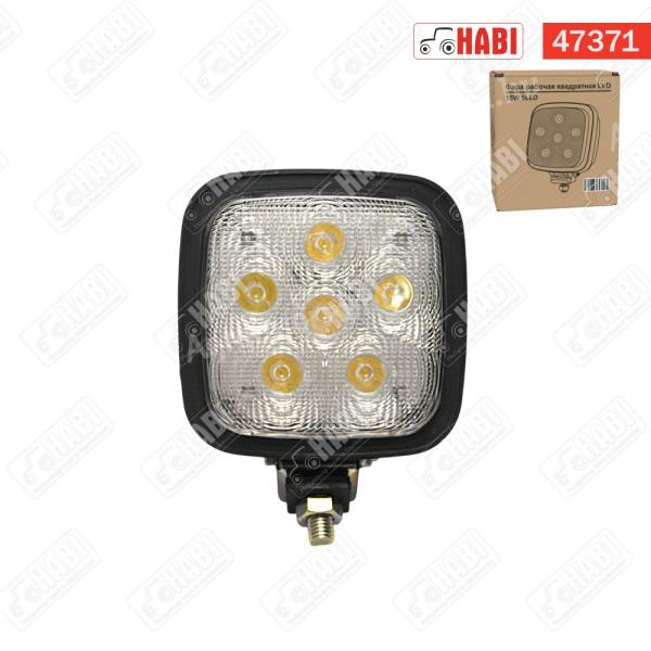Munkalámpa LED 15W kocka, 12-48V, 120x110 mm