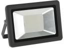 KERBL LED-reflektor 50W, kültéri