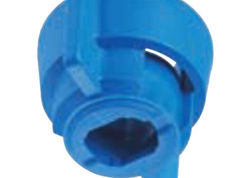 Záróanya+tömítés FT fúvókához Záróanya+tömítés FT fúvókához