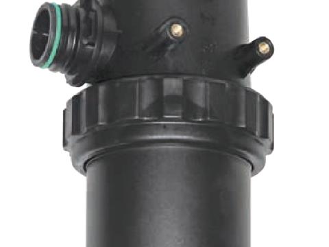 32M Szívószűrő AF7 260 l/p 32M Szívószűrő AF7 260 l/p