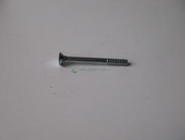 Vogel-Noot Terradig lazító kopóorr csavar 12x120