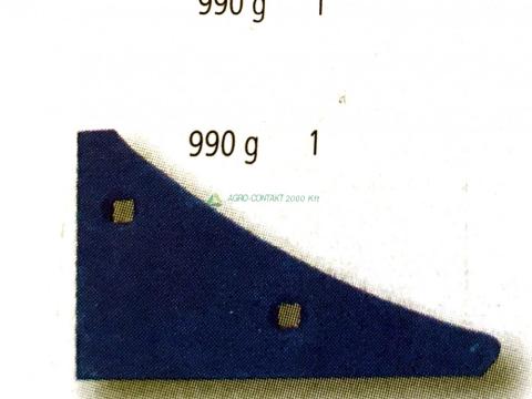 LEMKEN ekenád betét jobb 120x10x207 LEMKEN ekenád betét jobb 120x10x207