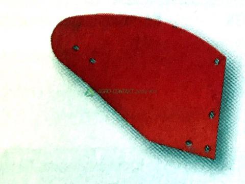 Vogel-Noot kormánylemez jobb Vogel-Noot kormánylemez jobb