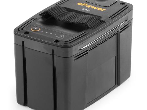 STIGA akkumulátor E 450 (48V, 5 Ah)